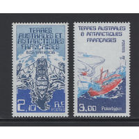 ТААФ Французские Антарктические Территории 1986** Корабли в истории освоения Антарктических территорий Mi#212-213