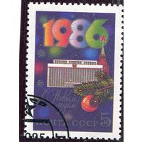 СССР 1985.. С Новым годом