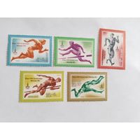 СССР 1980 5 м ол.игры