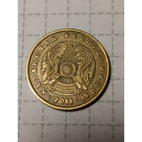 5 тенге Казахстан 2011 год