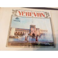 Буклет Интурист\6