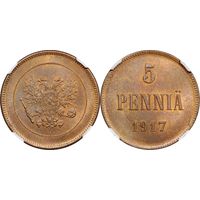 5 пенни 1917 ННР MS 63 BN