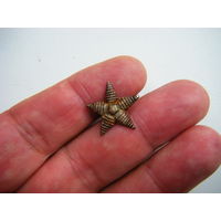 Звезда сос образца 1943 года. Для реконструкторов!