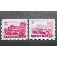 Марки Венгрия 1963 год Транспорт