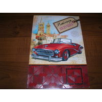 Любимому  дедушке Россия Мир открыток двойная чистая