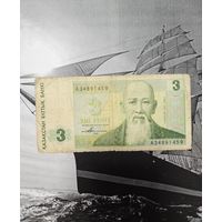 3 Тенге Казахстан