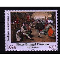 2001 Франция живопись Питер Брейгель Старший (1525-1569) "Танец на горошине" Mi-3369 1х-м**