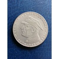 Монета 10 злотых 1967 года