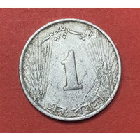 Пакистан, 1 пайсе 1968г.