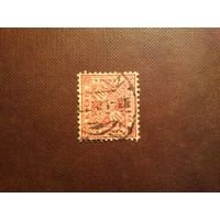 Германия 1906 г.Вюртемберг.Служебные для государственных органов./10а/