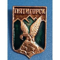 Пятигорск