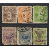 Япония Имп 1914 Вып Тазава тип I Стандарт #110-1,103,106-7,120