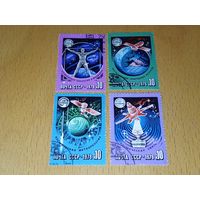 СССР 1978 Интеркосмос. Полная серия 4 марки