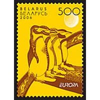 Марки "Европа. Мир без границ глазами молодежи. Пингвины", "Европа. Мир без границ глазами молодежи. Пегас"