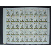 Продажа коллекции с 1 рубля! Чистые почтовые марки РБ в листах.