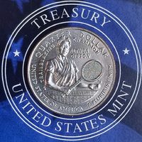 США 25 центов 2025г. (D). Американские женщины Алтея Гибсон.