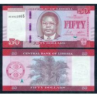 Либерия 50 долларов 2022 год, UNC