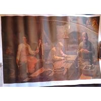 Плакат СССР