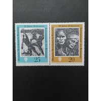 ГДР 1971 Полная серия марок без купонов в сцепке "20 лет Интернациональной федерации борцов сопротивления" (чистые**) Mi.1680-1681 каталог 1.20 евро