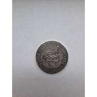 Жетон Дрезден музей транспорта