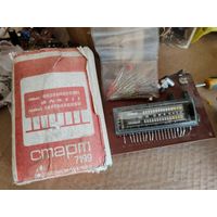 РАДИОКОНСТРУКТОР--ИНДИКАТОР