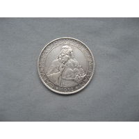 Сан-Марино 20 лир 1932 год