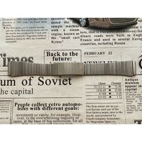 Браслет для наручных часов. #32