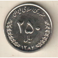 Иран 250 риал 2005