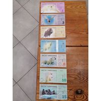 Арктические территории