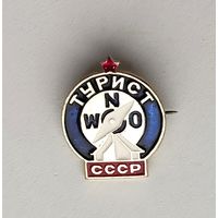 Турист СССР. Ю-37.