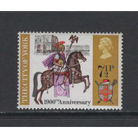 Британия 1971** 1900 лет городу Англии Йорк York, Римская Империя