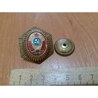 Редкая. Кокарда МВД СССР, крепление- гайка. Тяжёлый металл.