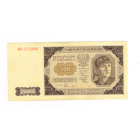 500 злотых 1948 года