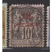 Французские колонии Французская Почта Марокко 1891 год лот 7 С НАДПЕЧАТКОЙ 2 марки разные оттенки, возможна продажа по договорённости раздельно