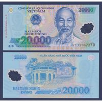 Вьетнам, 20000 донг 2022 г., P-120 (HT, полимер, главнокомандующий Хо Ши Мин), UNC