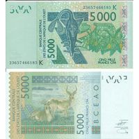 Сенегал 5000 франков образца 2023 года UNC p717k