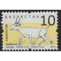 Казахстан 2013. Стандарт. Фауна. Сайгак. 1 марка (566-1)