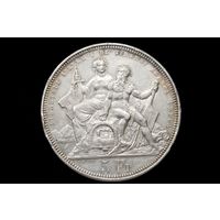 5 франков 1883 г. Швейцария, Нума Дроз. "Стрелковый фестиваль в Лугано". Редкая!