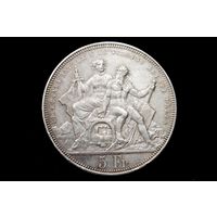 5 франков 1883 г. Швейцария, Нума Дроз. "Стрелковый фестиваль в Лугано". Редкая!