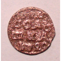 Полушка  1720