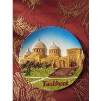 Магнит Ташкент, керамика