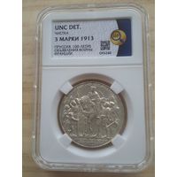 3 марки 1913 толпа в слабе ННР подлинная штемпельный блеск четкий рельеф с рубря!