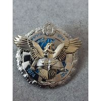 МАТУГА-50 лет