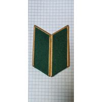 Петлицы