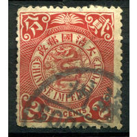 Китайская Империя - 1898г. - дракон, 2 с - 1 марка - гашёная, есть маленькое тонкое место в центре [Mi 49]. #4-W1-103-A-1