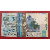 Торг! Казахстан. 500 тенге 2006 года, подпись Келимбетова, серия ЕИ