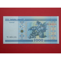 1000 рублей 2000 года ЧА - UNC