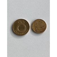 Океания Соломоновы острова набор 2 монеты: 1 и 2 доллара 2012 года