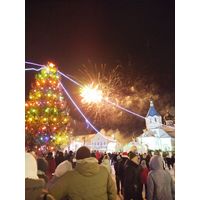 Знак наркомчермет