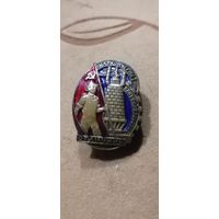 Знак наркомчермет